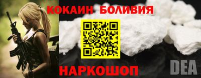 мяу мяу мука Заволжье