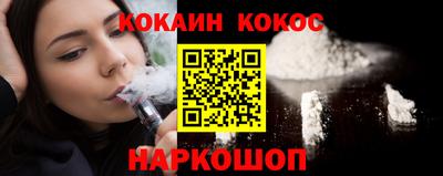мяу мяу мука Заволжье
