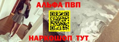 мяу мяу мука Заволжье