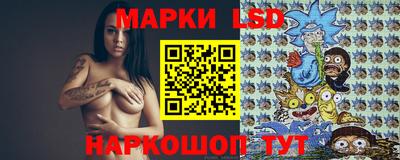 ГАЛЛЮЦИНОГЕННЫЕ ГРИБЫ Заводоуковск