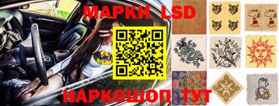 мяу мяу мука Заволжье