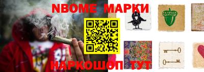 ГАЛЛЮЦИНОГЕННЫЕ ГРИБЫ Заводоуковск