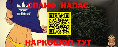 мяу мяу мука Заволжье