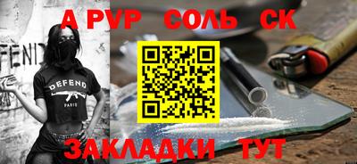 ГАЛЛЮЦИНОГЕННЫЕ ГРИБЫ Заводоуковск