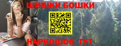 ГАЛЛЮЦИНОГЕННЫЕ ГРИБЫ Заводоуковск