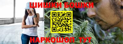 ГАЛЛЮЦИНОГЕННЫЕ ГРИБЫ Заводоуковск
