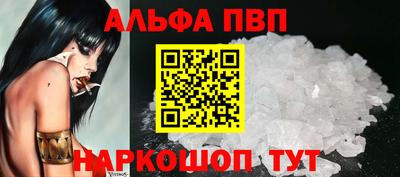 мяу мяу мука Заволжье