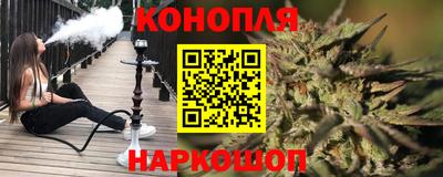мяу мяу мука Заволжье
