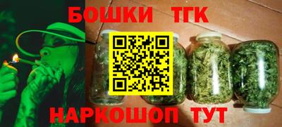ГАЛЛЮЦИНОГЕННЫЕ ГРИБЫ Заводоуковск