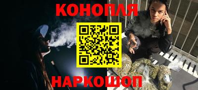 мяу мяу мука Заволжье
