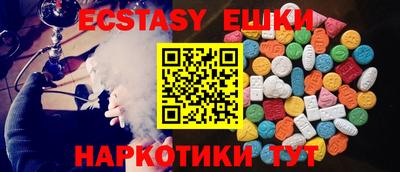 мяу мяу мука Заволжье