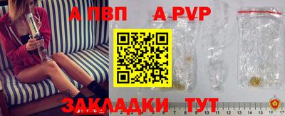 марихуана Жуковский