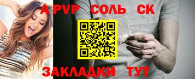 мяу мяу мука Заволжье