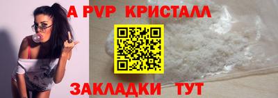 ГАЛЛЮЦИНОГЕННЫЕ ГРИБЫ Заводоуковск