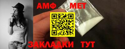 ГАЛЛЮЦИНОГЕННЫЕ ГРИБЫ Заводоуковск