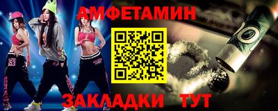 ГАЛЛЮЦИНОГЕННЫЕ ГРИБЫ Заводоуковск