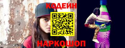 ГАЛЛЮЦИНОГЕННЫЕ ГРИБЫ Заводоуковск