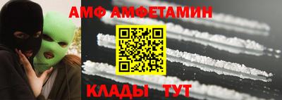 марихуана Жуковский