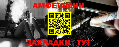 ГАЛЛЮЦИНОГЕННЫЕ ГРИБЫ Заводоуковск