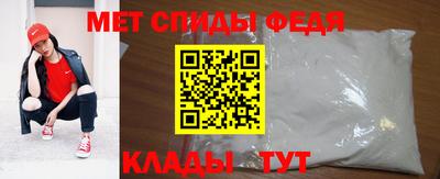 марихуана Жуковский