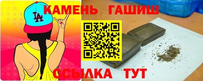 мяу мяу мука Заволжье