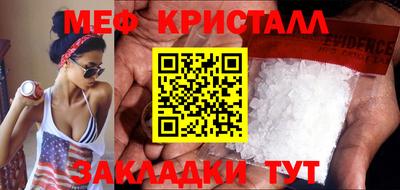 ГАЛЛЮЦИНОГЕННЫЕ ГРИБЫ Заводоуковск