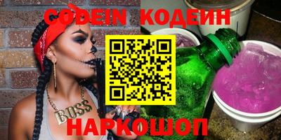 марихуана Жуковский